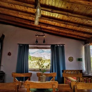 Valle Del Cielo